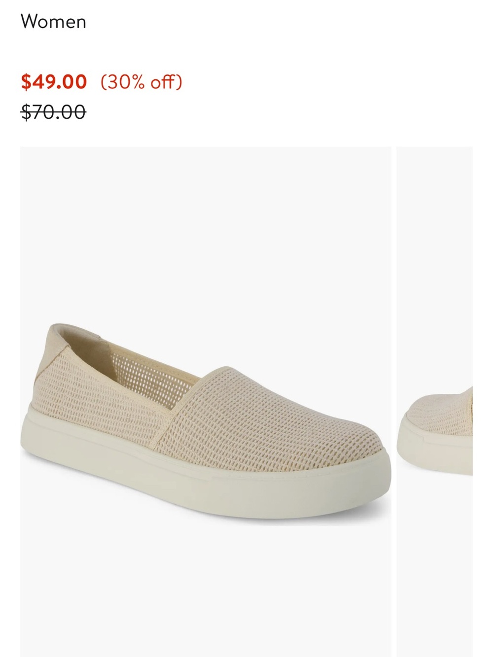 TOMS Women's Beige Knit Slip-On Sneakers NWT - Picture 5 of 5